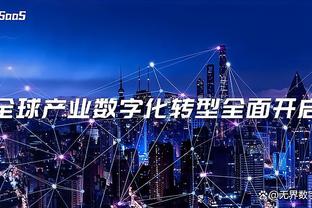 betway维护多久截图1